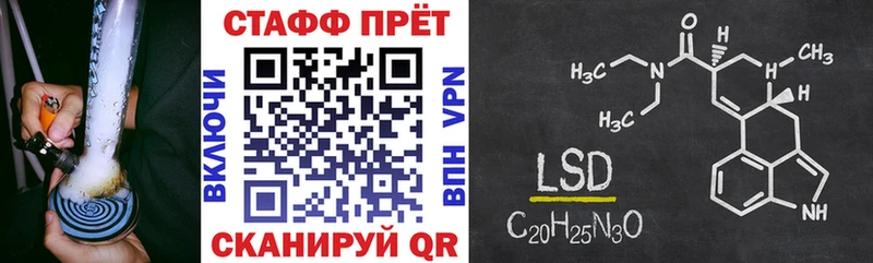 Купить наркотик аптеки Рыльск Cocaine  Alpha-PVP  ГАШ  МЕФ 