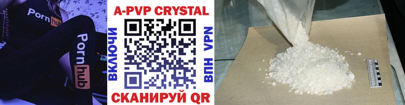 что такое Рыльск Alfa_PVP крисы CK