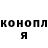 Метадон белоснежный God Russia