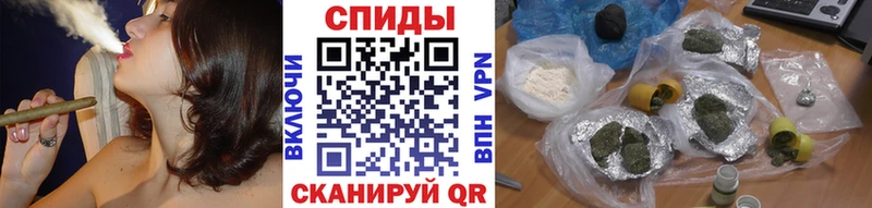 Бутират GHB  Рыльск 