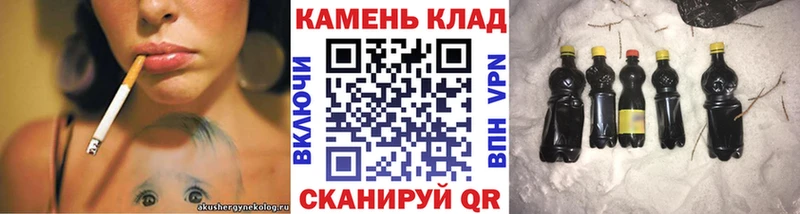 Гашиш гарик  Рыльск 