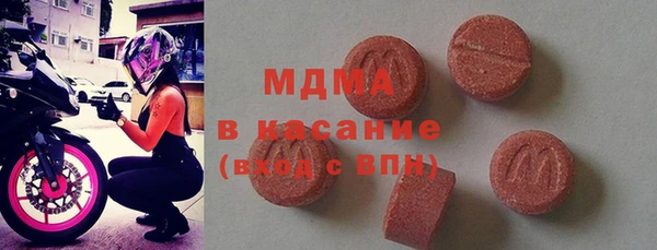 ешки Протвино