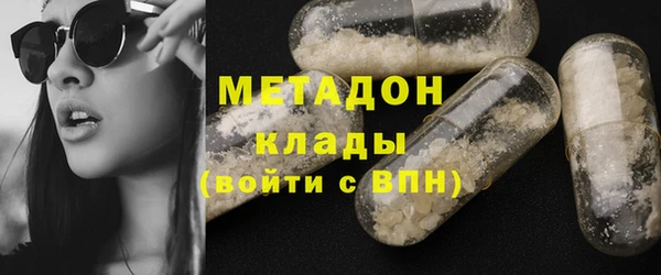 ешки Протвино