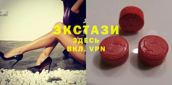 гидра Пролетарск