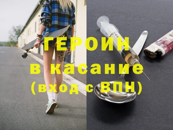 МДПВ Абдулино