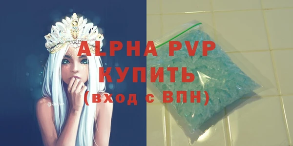МДПВ Абдулино