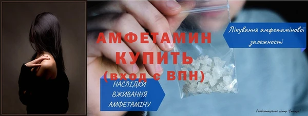 сатива Приозерск