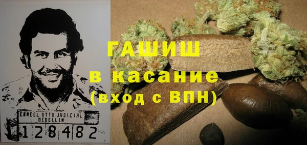 МДПВ Абдулино