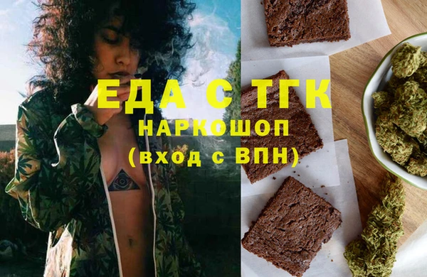 гидра Пролетарск