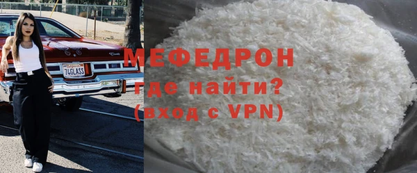 сатива Приозерск