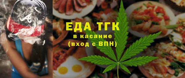 МДПВ Абдулино