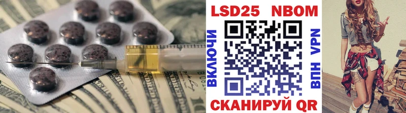 ЛСД экстази ecstasy  купить наркоту  mega маркетплейс  Рыльск 