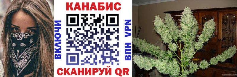 где найти наркотики  Рыльск  Канабис OG Kush 